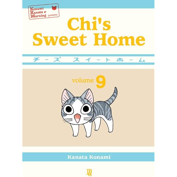 The Complete Chi's Sweet Home Box Set | Amazon.com.br
